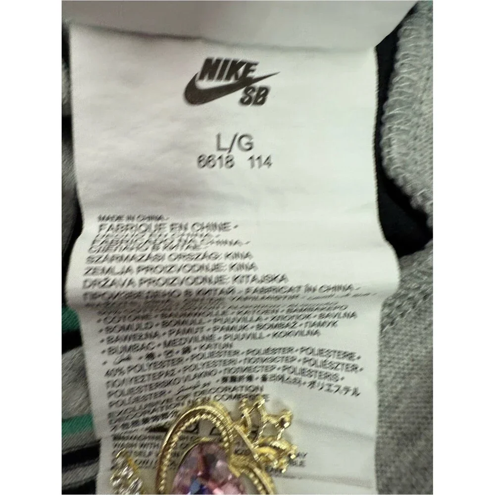 Nike sweater hoodie Grey, Black & Teal Striped Zip Hoodie with Neon Yellow Logo